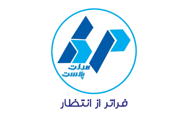 Herat Plast
